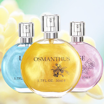 Gui Flower Scented Water Men And Women Lasting Light Scent Fresh Gardenia Jasmine Lilies Rose Lavender Lavender Salaginese students