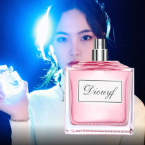 Lady Student Perfume Lasting Light Perfume Fresh Sweetheart Flower Jam Lily Jasmine Lilianum Amber Musk