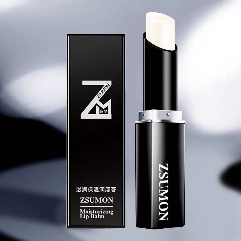 Men's moisturizing lipstick moisturizing nourishing water replenishing lips anti-dry splitting Death of male students Colourless Stomata Oil Autumn Winter Care-Taobao