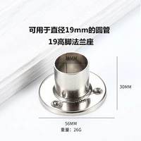 19 Zhongtong Frank-Quantong