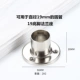 19 Zhongtong Frank-Quantong