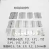 Mini stainless steel 1 inch 1 5 2 small hinge 2 5 3 4 tools electric container cabinet window door hinge Miniature