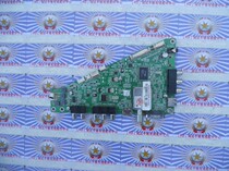 Haier LE42A70W motherboard MT8227 0091802371C V0 4 screen LC420EUN(SE)(M1