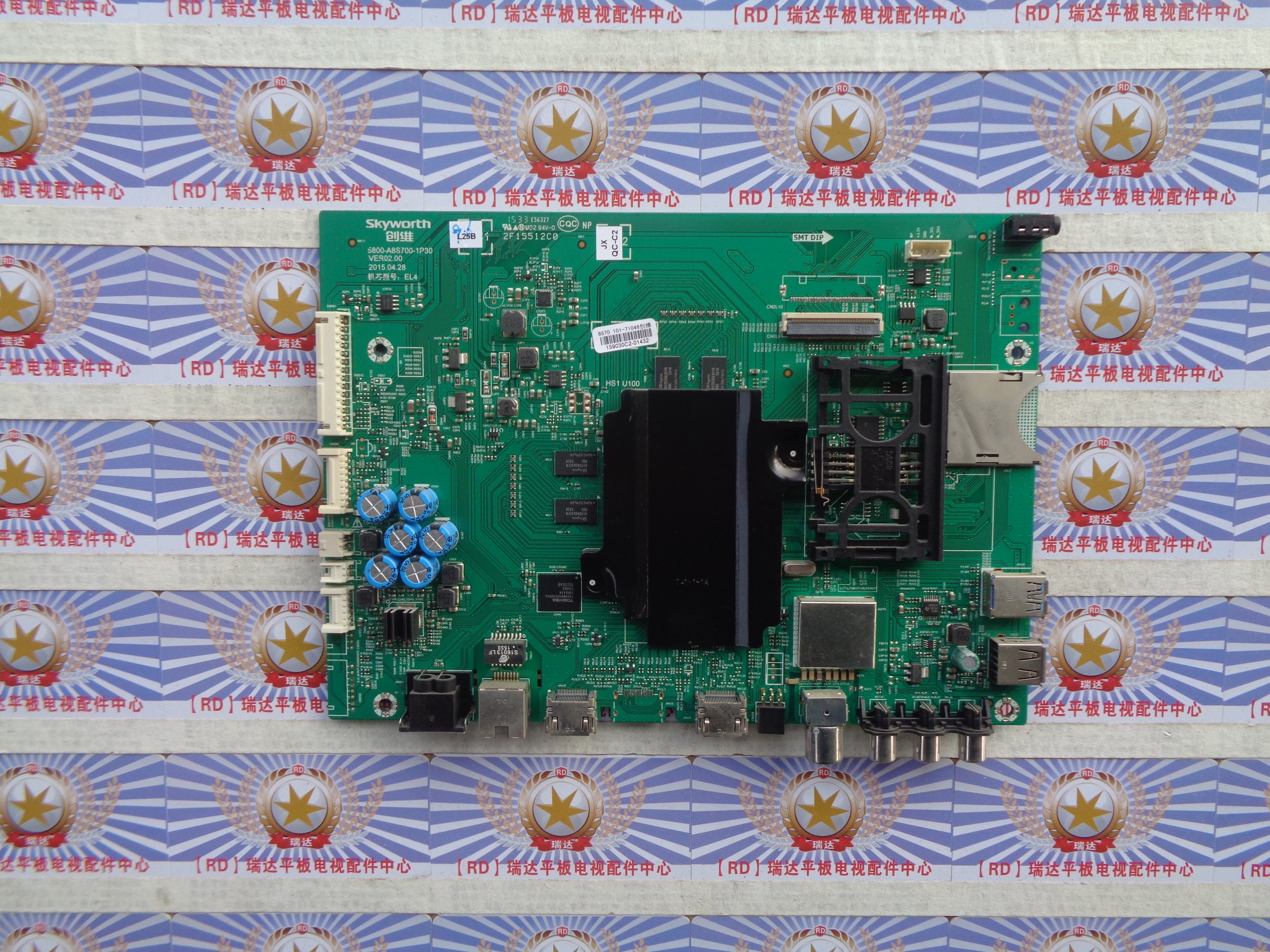Crewy 55E6200 motherboard 5800-A8S700-1P30 5800-A8S700-1P30 SEL550WY SEL550WY (LD0-540) screen-Taobao