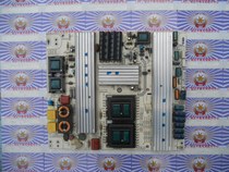 Haier LE42A320 LE47A300N power 0094001855 JSK3233-050 spot