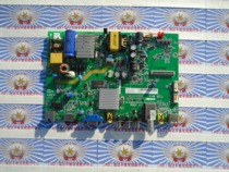 Original TCL B32E167 motherboard 40-ms881s-mad2xg with LVW320NDAL screen
