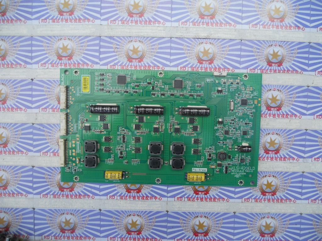 Original disassembly LG 42SL90QD-CA boost plate KLS-420ELD 6917L-0020A spot