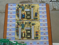 Original Disassembly Machine Skyworth 46E62RN Power Board 168P-P46TTS-20 5800-p46tts-0250