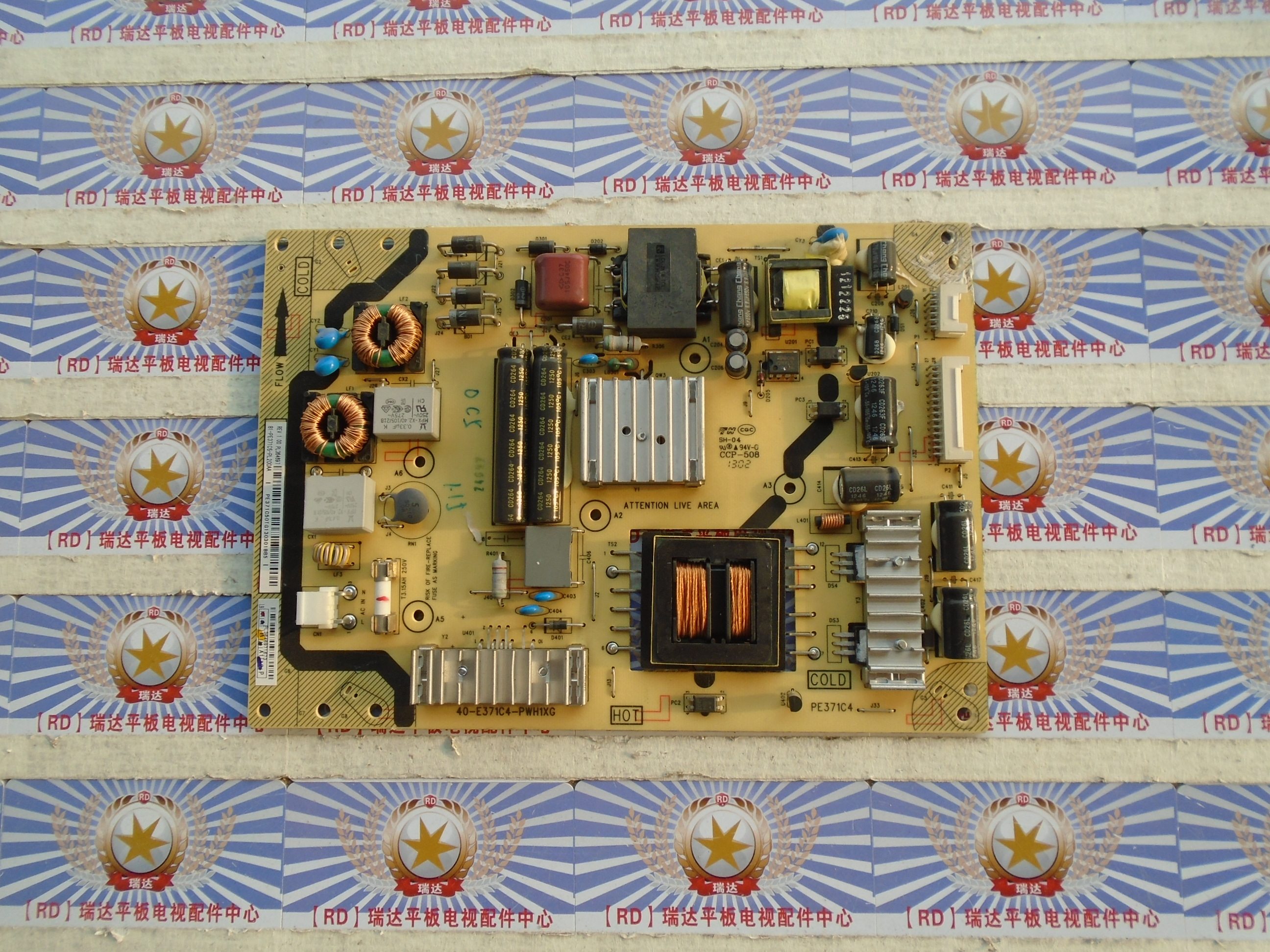 Original TCL L42E4350-3D power board 40-E371C4-PWH1XG PE371C4 non-substitute