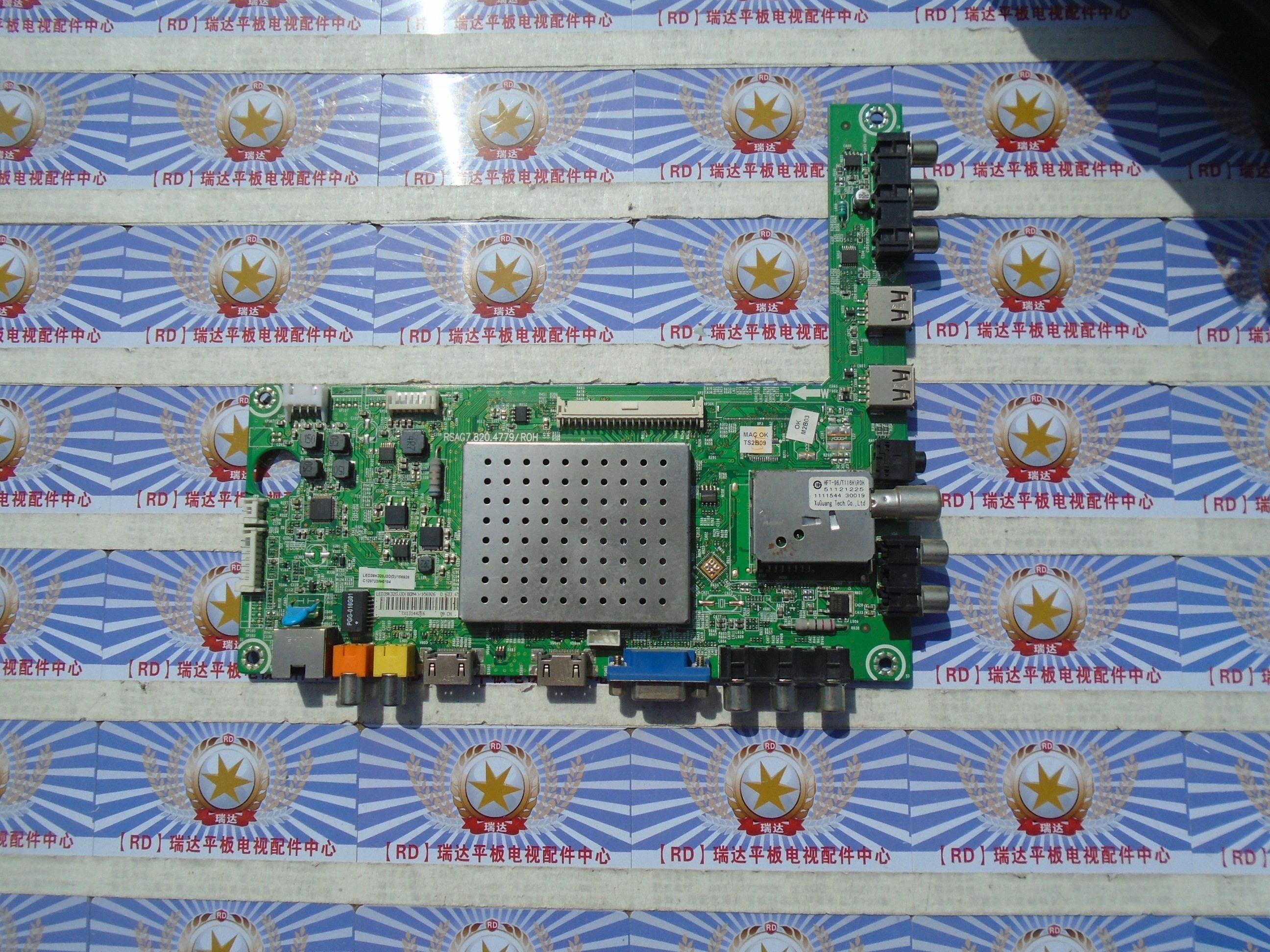 Hisense LED39K320J3D(BOM4)156926 motherboard RSAG7 820 4779 screen V390HK1-LS5