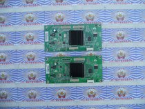 Lenovo 42K81 logic board 715G5341-M01-000-005K with LC420EUN(SE) (M1)screen