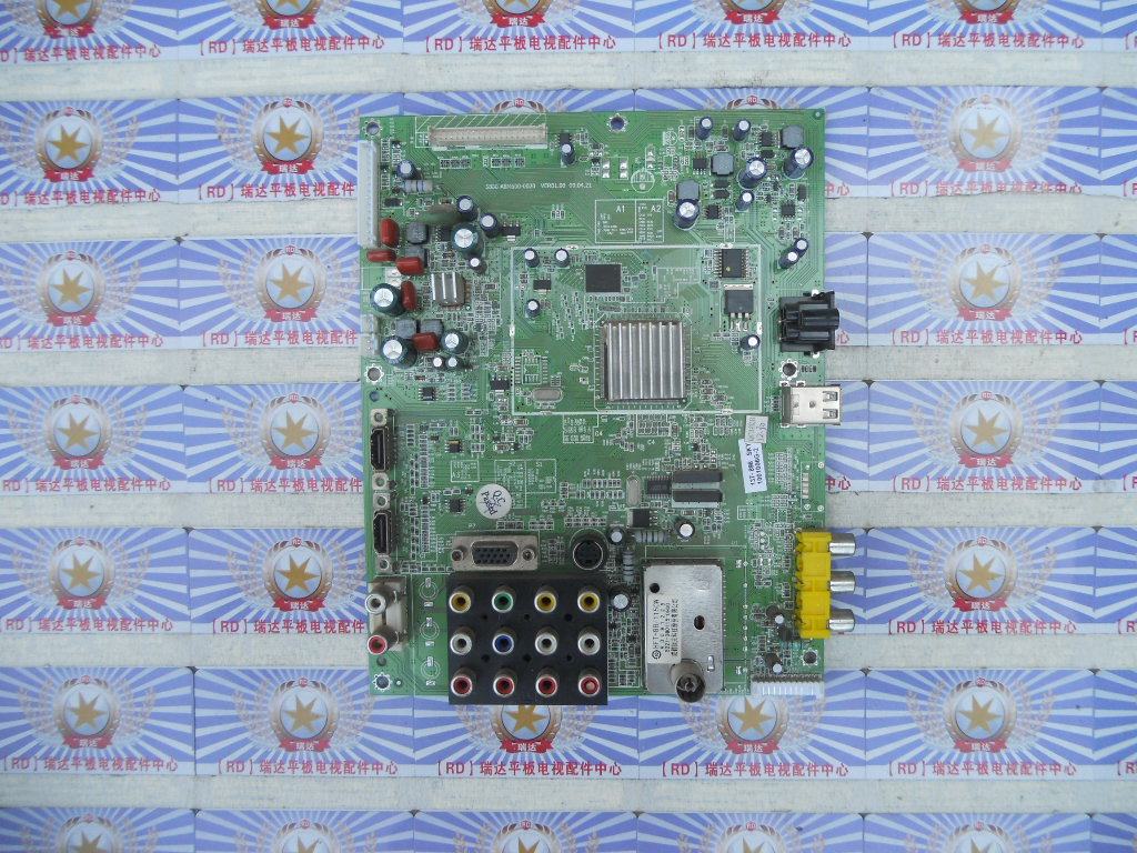 Original Skyworth 47L05HF motherboard 5800-A8M600-0020 screen S4700TA0A