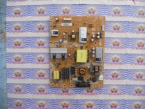 Original Disassembly Machine Skyworth 46E5CHR Power Board 715G6155-P02-W20-002H