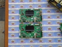 Original Skyworth 55E510E motherboard 5800-a8s500-0p40 screen LC550DUJ a lot of spot