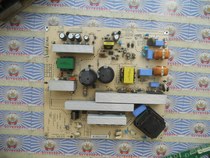 The original Hisense TLM4233D power PLHL-T611A 610A 2300KFG016A-F spot