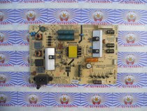 Original non-substitute Skyworth 43E390E power board 168P-L3N017-00 5800-l3n017-0000
