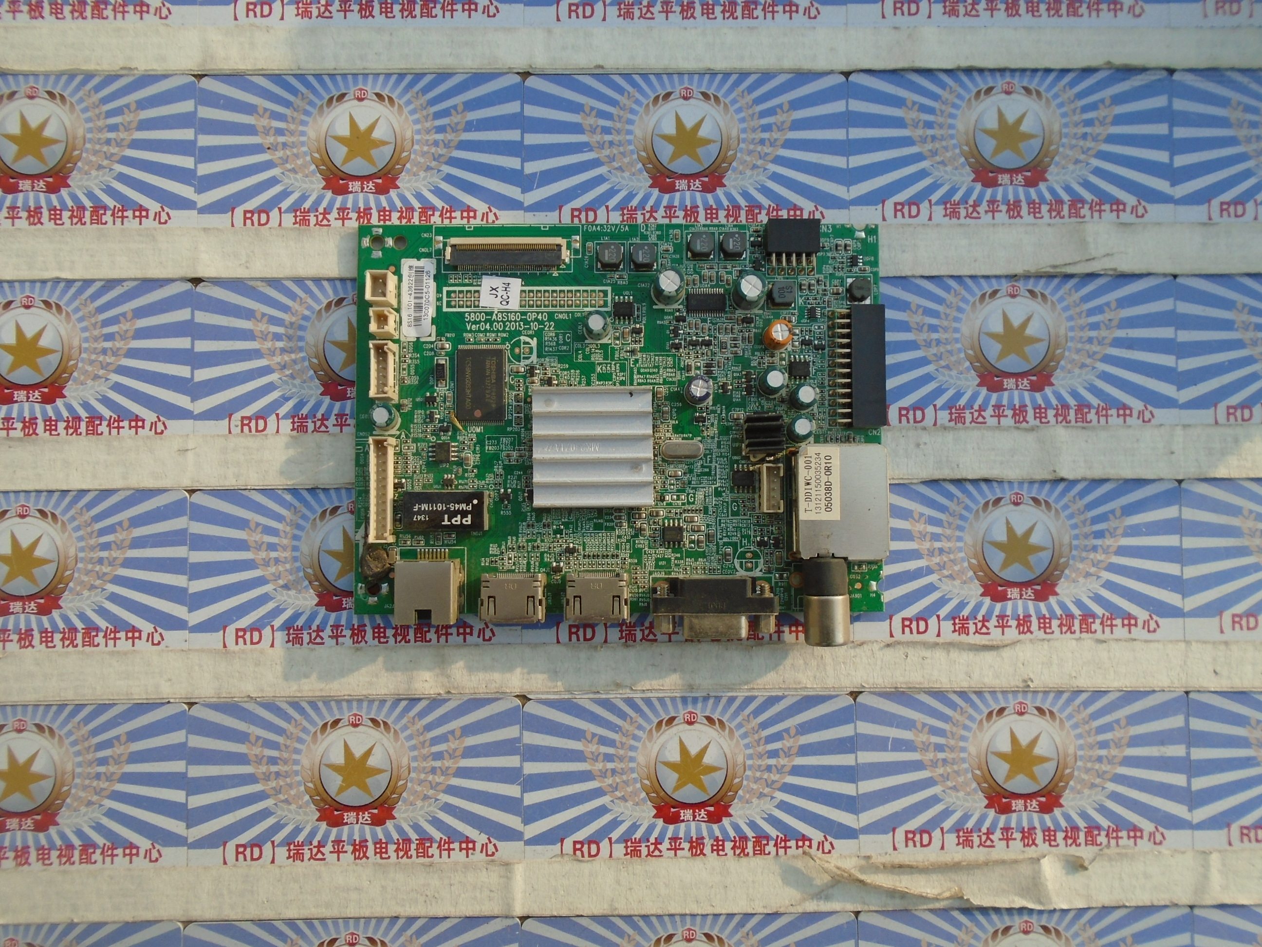 Crewy 42E360E motherboard 5800-A8S160-0P40 5800-A8S160-0P40 SDL420FY SDL420FY (LD0-600) screen