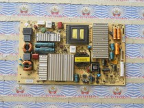 Non-substitute Skyworth 50E65SG power board 168P-P47ELF-10 5800-P47ELF-0100