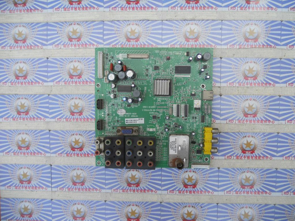 Skyworth 37M11HM motherboard 5800-A8M201-0001 with S3700TA0A screen has been tested