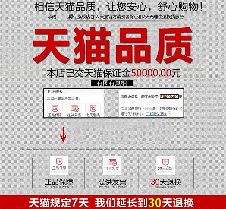 Sac pour homme - Ref 50856 Image 13