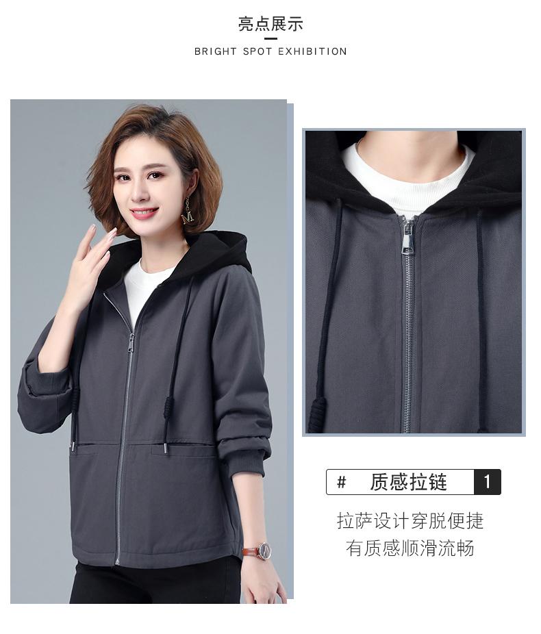 F0199 1570K ÁO KHOÁC NỮ SANTDN ÁO KHOÁC BÔNG MÙA XUÂN THU ĐÔNG TRUNG NIÊN THỜI TRANG NỮ VẢI BÔNG G04 SẢN PHẨM MỚI