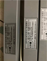 Gulf door magnetic fire door monitoring module GST-FH-MC01 MC02 single double door normally closed door magnetic switch