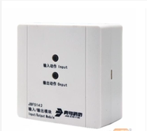 JBF5142 input output module two bus