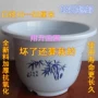 Hoa nhựa dày chất lượng cao tròn lớn bình hoa lớn chậu làm vườn ban công khay hoa trắng - Vase / Bồn hoa & Kệ chậu đất