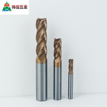 Three-edged aluminium with coarse leather knife coated steel with tungsten steel coarse leather knife corrugated with rough 4-edged alloy knife 6 8 10 12