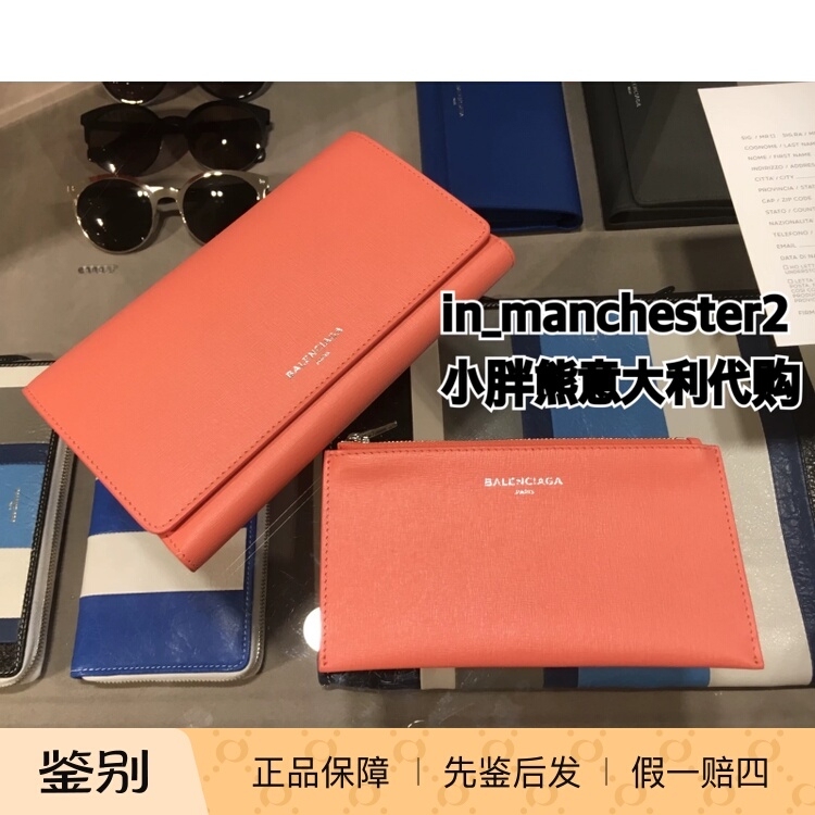 Balenciaga/Paris Balenciaga Classic Letter Print Logo Long Wallet Women's Leather Wallet Versatile Authentic