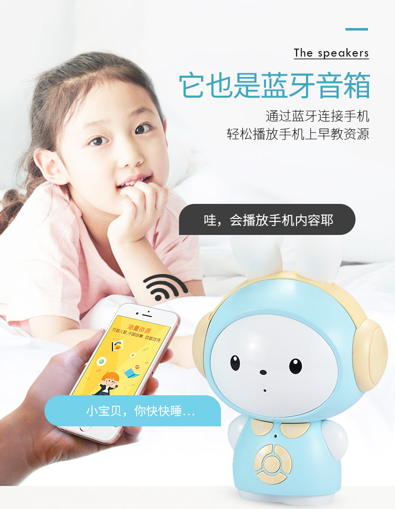 Câu chuyện thời thơ ấu cho bé sơ sinh 0-1-3 tuổi Máy giáo dục tiền sản thông minh WiFi có thể sạc lại tải đồ chơi cho bé đồ chơi giáo dục sớm theo mon
