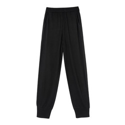 2024 Spring and Summer New Silk Leg Pants Jewelry Pants Mulberry Silk Foot Pants Women's Middle-aged and Elderly Casual Pants Sports Pants