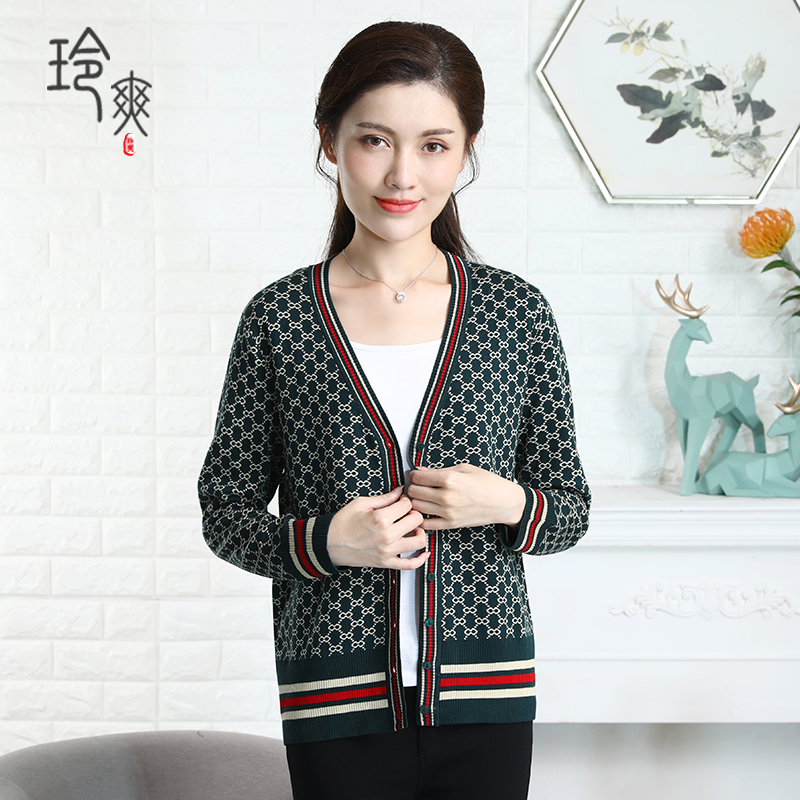 2020 mới mùa xuân cardigan cô gái lụa trung niên mẹ rể lụa dệt kim loose-fitting áo mỏng