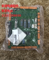 Giant Kone elevator mernac safety circuit board GCEADOG06 GCEADOG07 brand new original spot