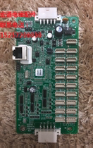 Giant Kone elevator disabled control compartment communication board Command Board GCEPAD LCEPAD A3N102876