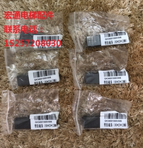 Giant Kongli elevator plastic magnetic stripe GK34001000V006 80*20 * 12MM brand new original spot