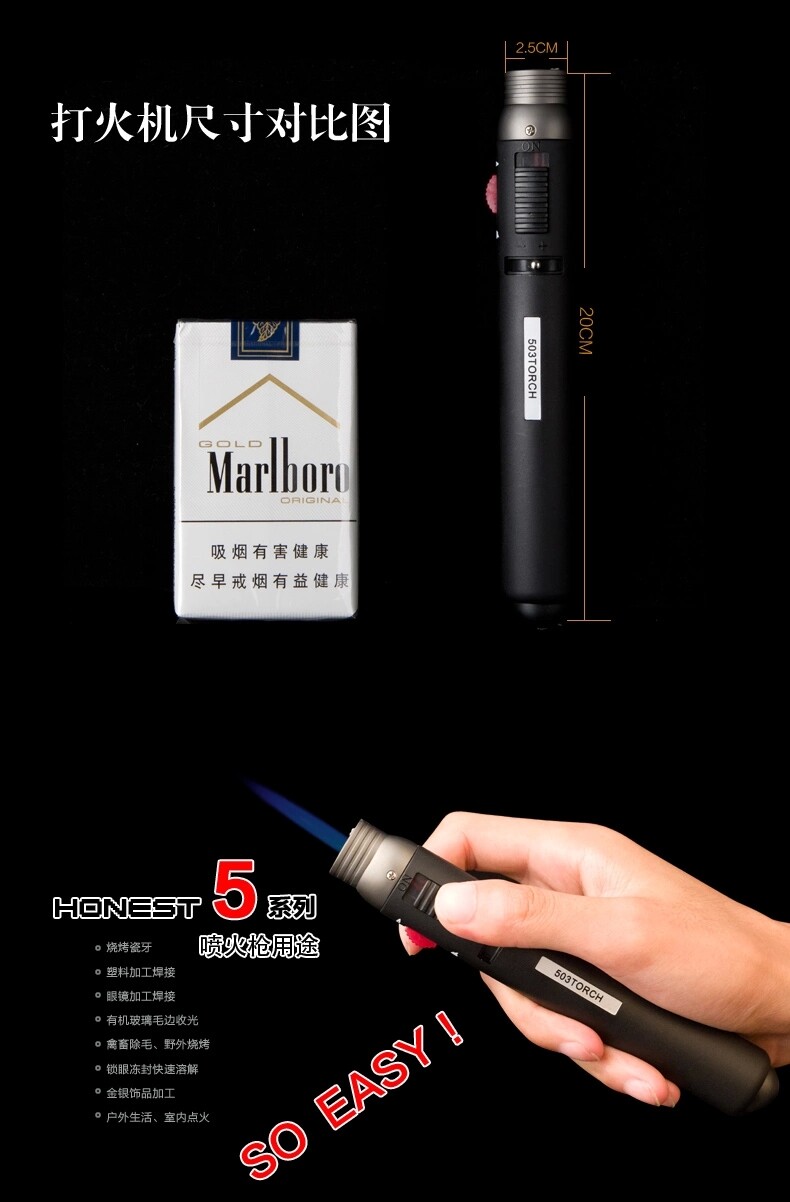 Thẳng vào súng phun nhẹ hơn hàn nhỏ ngọn đuốc igniter blowtorch điểm cigar hương moxibustion chế biến đồ trang sức đường nghệ thuật