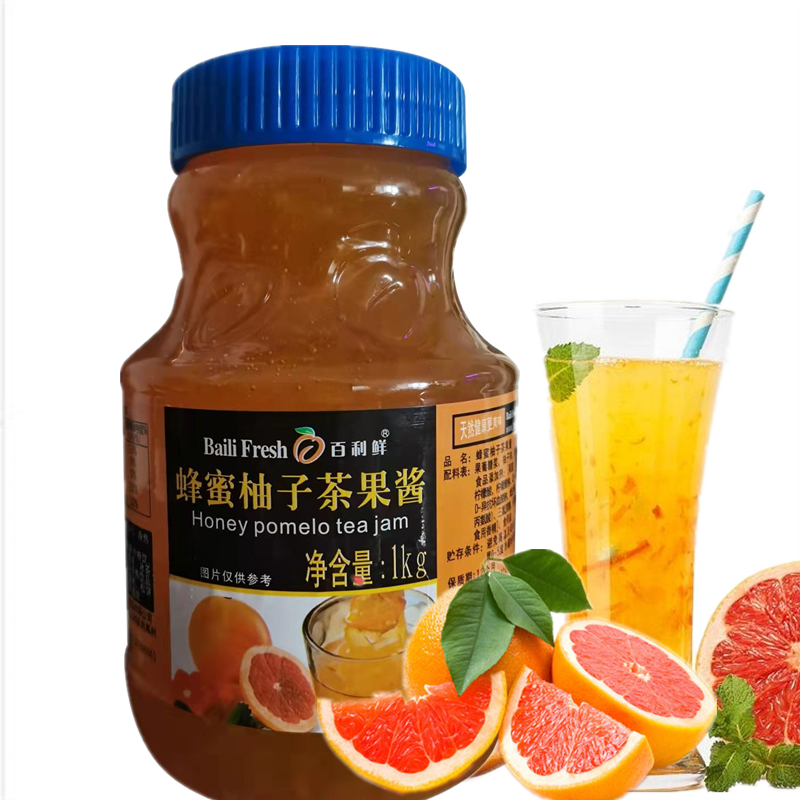 Honey Pomace Jam Honey Grapefruit Tea Milk Tea Catering