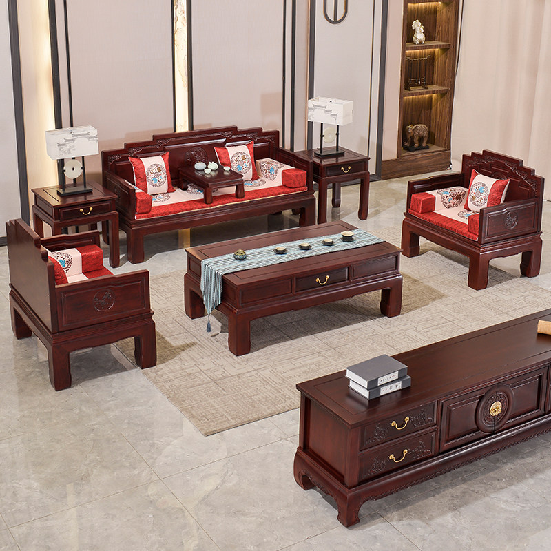 New Chinese style solid wood sofa combination imitation mahogany classical furniture villa living room simple arhat bed pineapple grid sofa