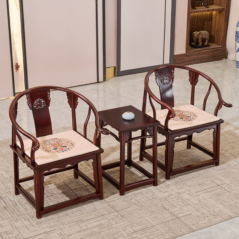 Round chair three-piece set Wang Shixiang Ming style reception palace chair Chinese style solid wood furniture antique Taishi chair official hat chair