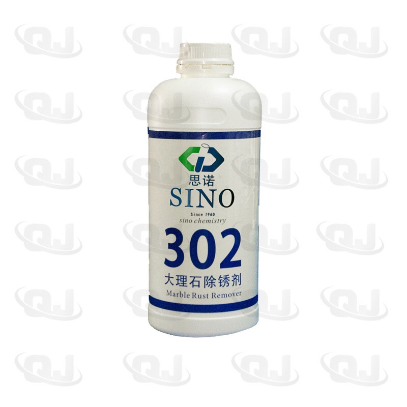 SINO - 302 marble rust - removing stains of stains of stains deep cleaning permeability