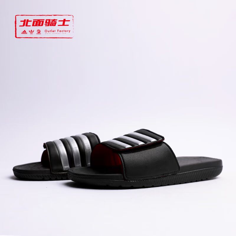 Dép và dép đi biển mùa hè dành cho nam Adidas / Adidas AQ4757 H68220 BB4571 - Giày thể thao / sandles xăng đan đế bằng
