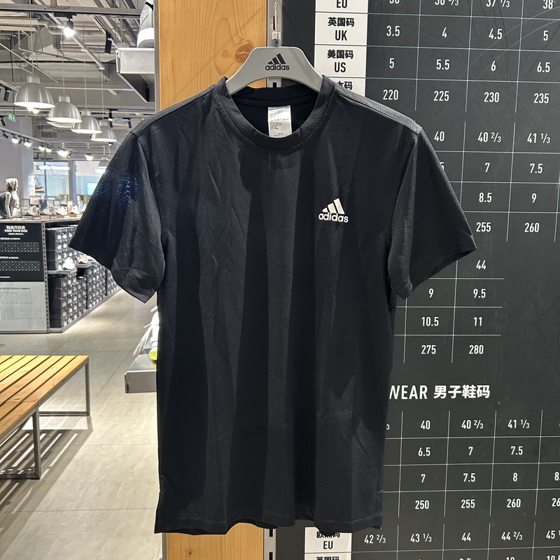 Adidas/Adidas Men's Training Running Quick-Drying Comfortable Breathable Round Neck Short-Sleeved T-Shirt Ht9052 Adidas/Adidas Men's Training Running Quick-Drying Comfortable Breathable Round Neck Short-Sleeved T-Shirt Ht9052