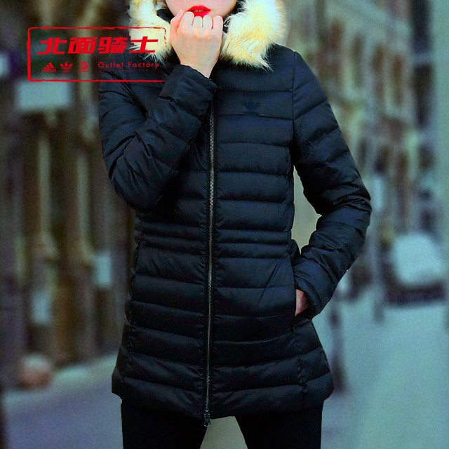 Adidas / clover 1699 giá người phụ nữ thắt lưng trở xuống áo khoác và phần dài xuống CE2356 áo jacket - Thể thao xuống áo khoác áo phao lông vũ nam