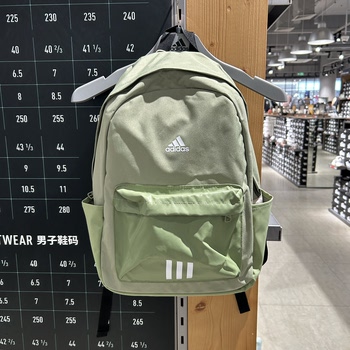Adidas men's and women's same style outdoor sports and leisure backpack student school bag backpack kc9894