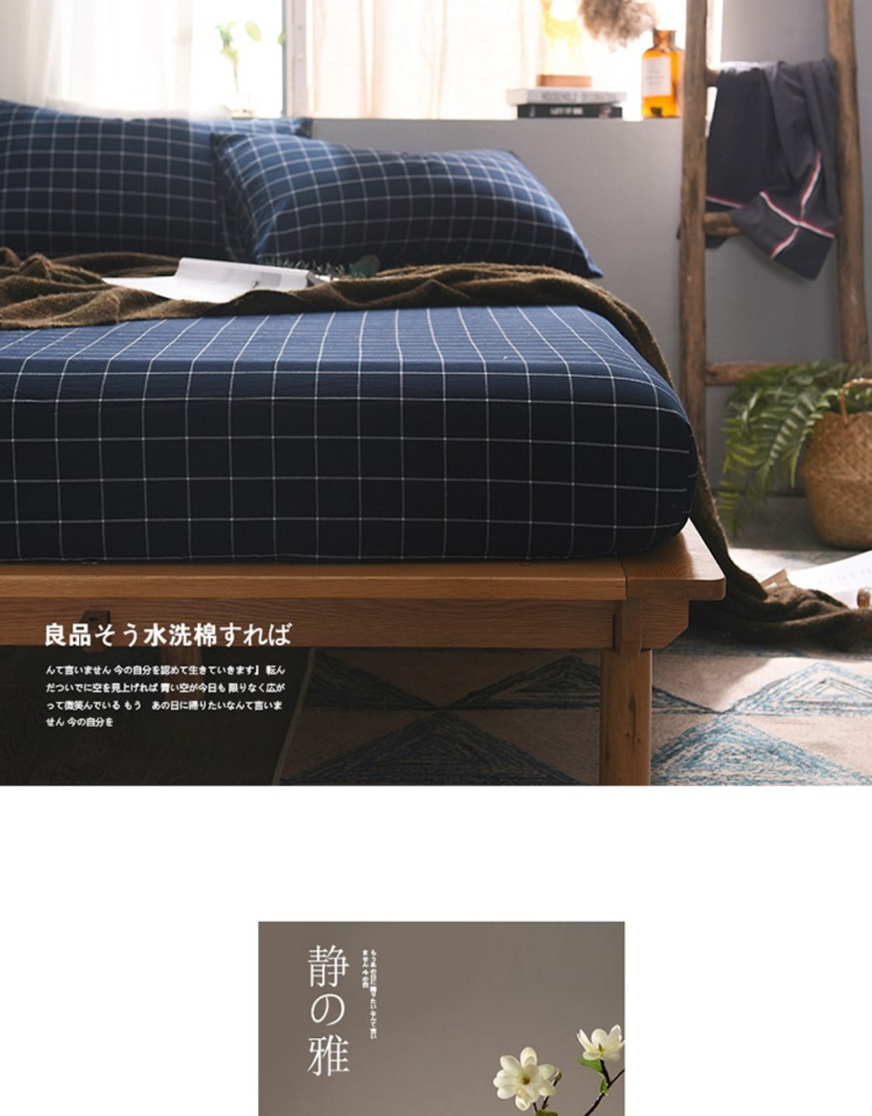 Chất lượng tốt giặt bông đơn giường cotton 1,5m1,8 m trải giường Simmons bọc nệm bông 	ga chun trải giường 2mx2m2	