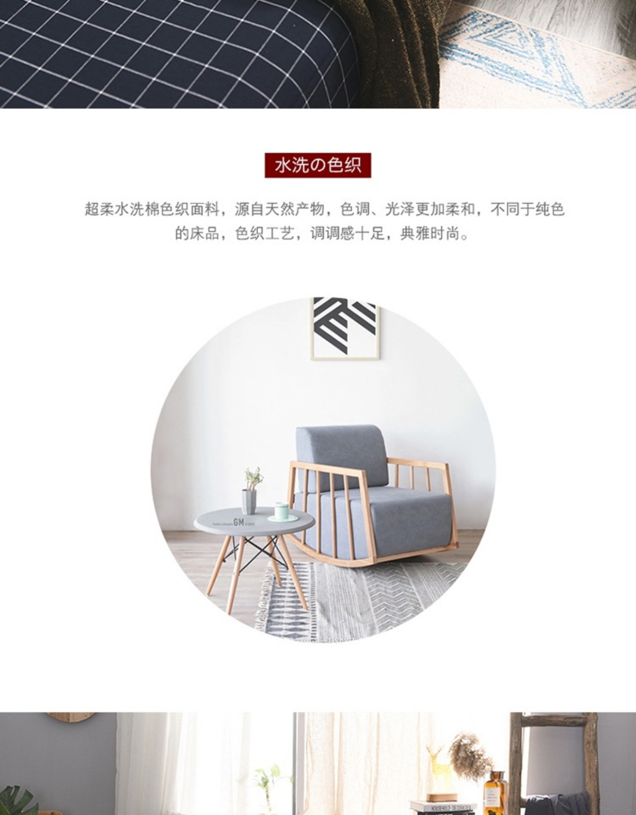 Chất lượng tốt giặt bông đơn giường cotton 1,5m1,8 m trải giường Simmons bọc nệm bông 	ga chun trải giường 2mx2m2	