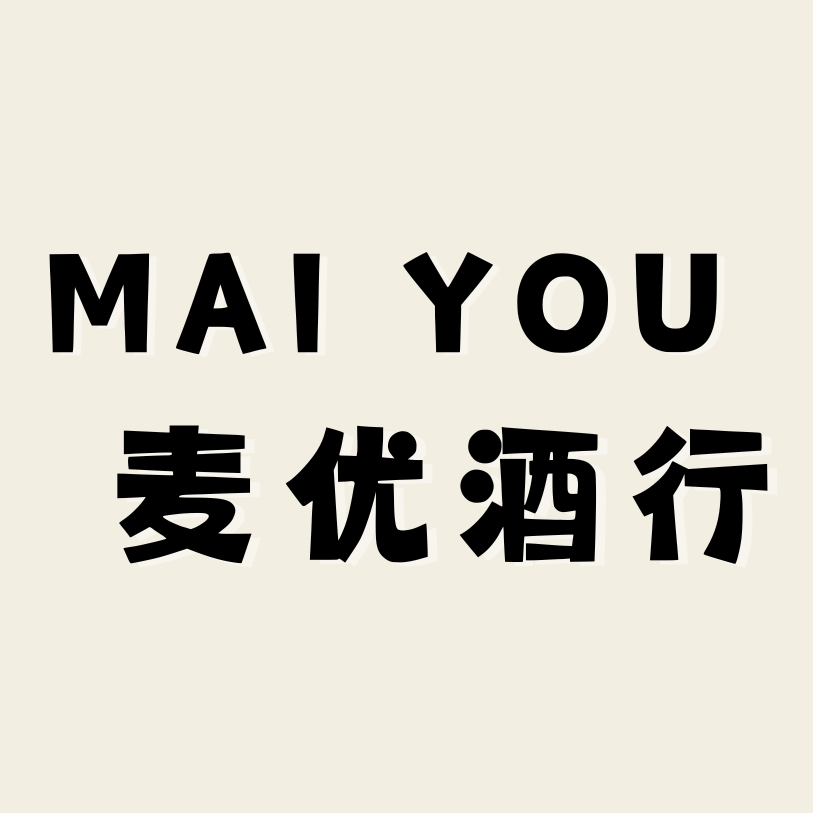 麦优酒行的LOGO