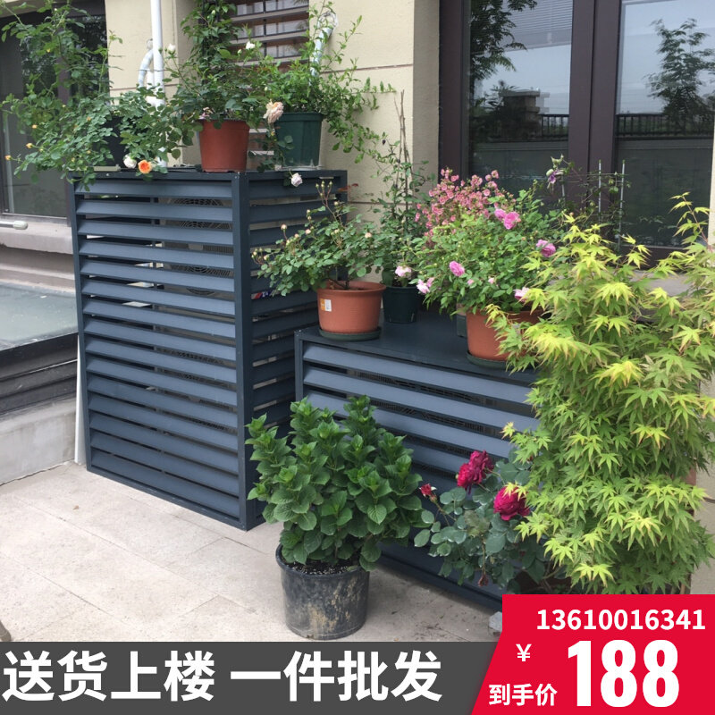 Set made aluminum alloy Rain-proof sunscreen Air conditioning Outdoor Hood stainless steel shutter Host grille Exterior Wall Louvered