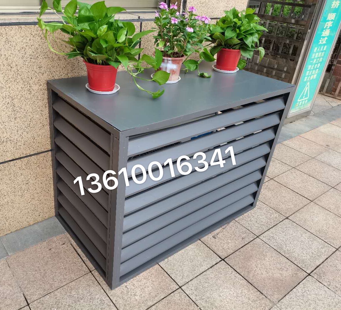 Customized aluminum alloy air conditioner outer cover, rainproof sunscreen bed bag, air conditioner louver grille vent manufacturer